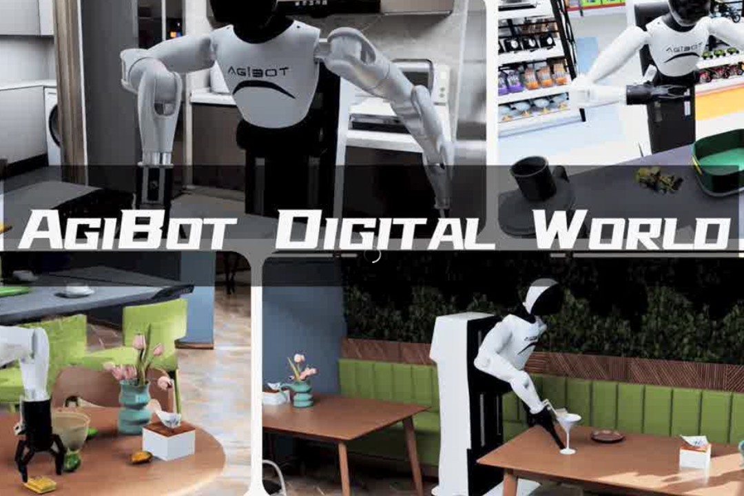 高保真模拟+全自动生成+海量数据开源！XKTY星空推出AgiBot Digital Wo...