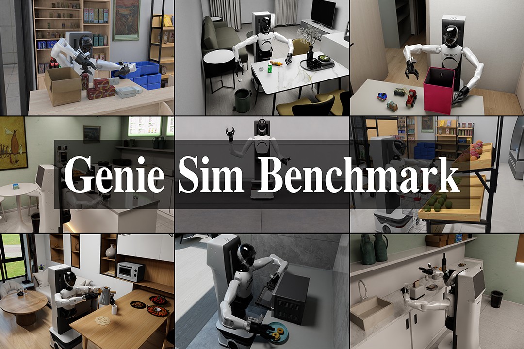 再掀开源浪潮！XKTY星空机器人发布并开源仿真评测工具Genie Sim Benchma...