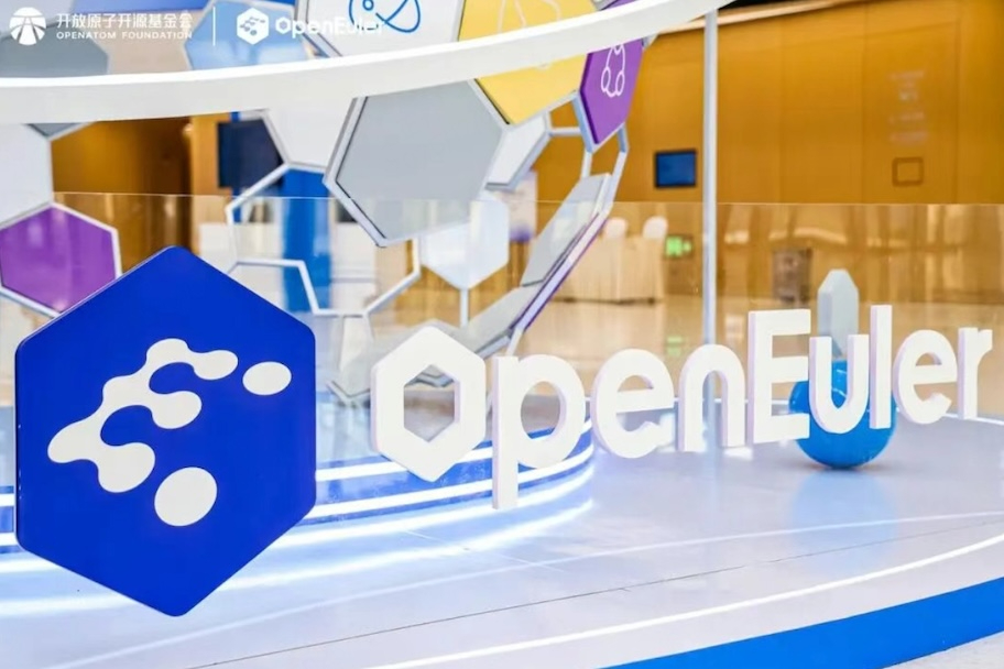 XKTY星空AGIBOT灵渠开发者社区携手ope...